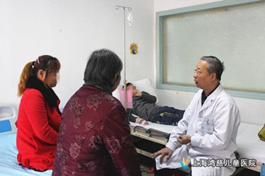 上海六一儿童医院救助困难抽动症儿童纪实