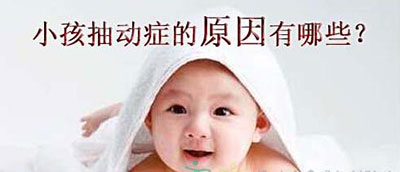 上海六一儿童医院
